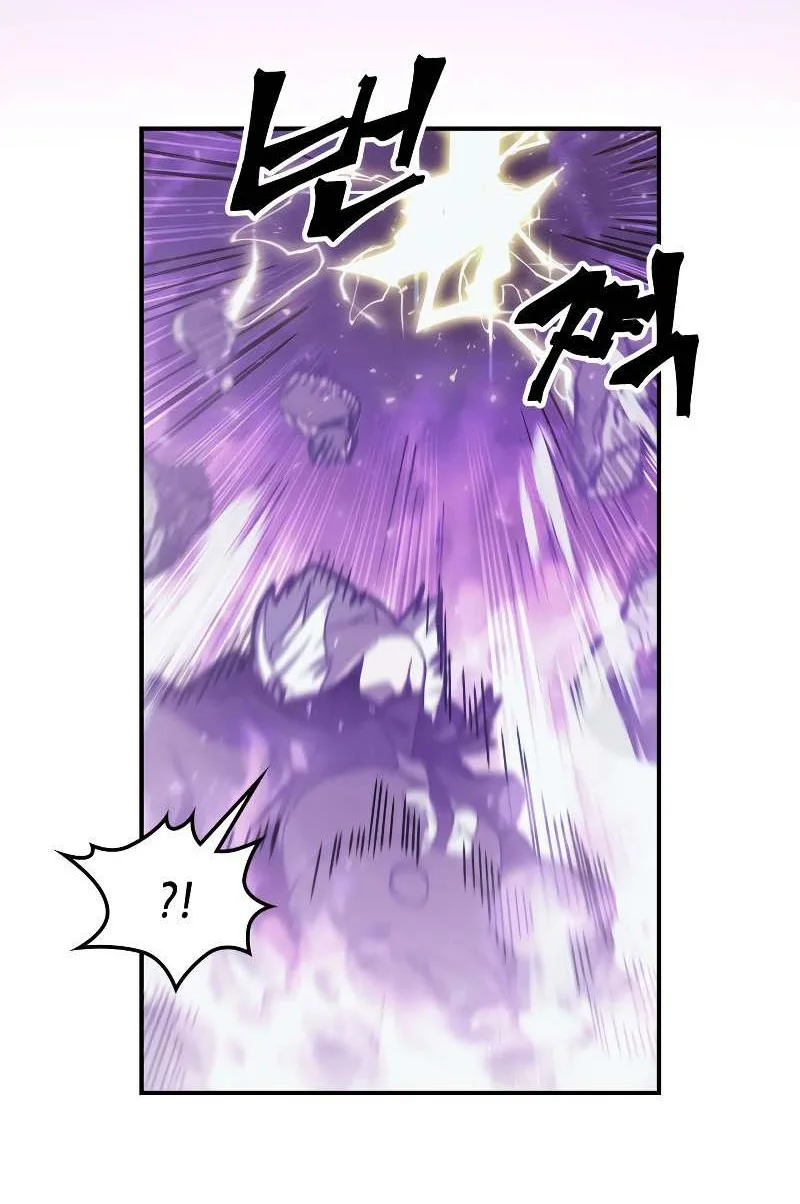 A Returner’s Magic Should Be Special chapter 167 halaman 12