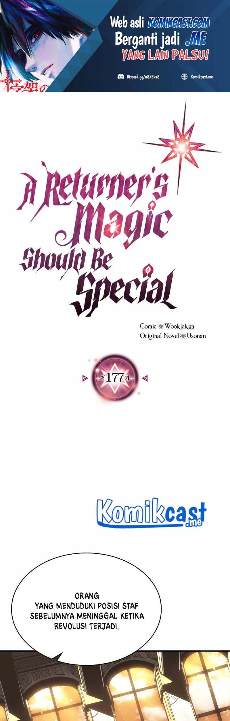 A Returner’s Magic Should Be Special chapter 177 halaman 1