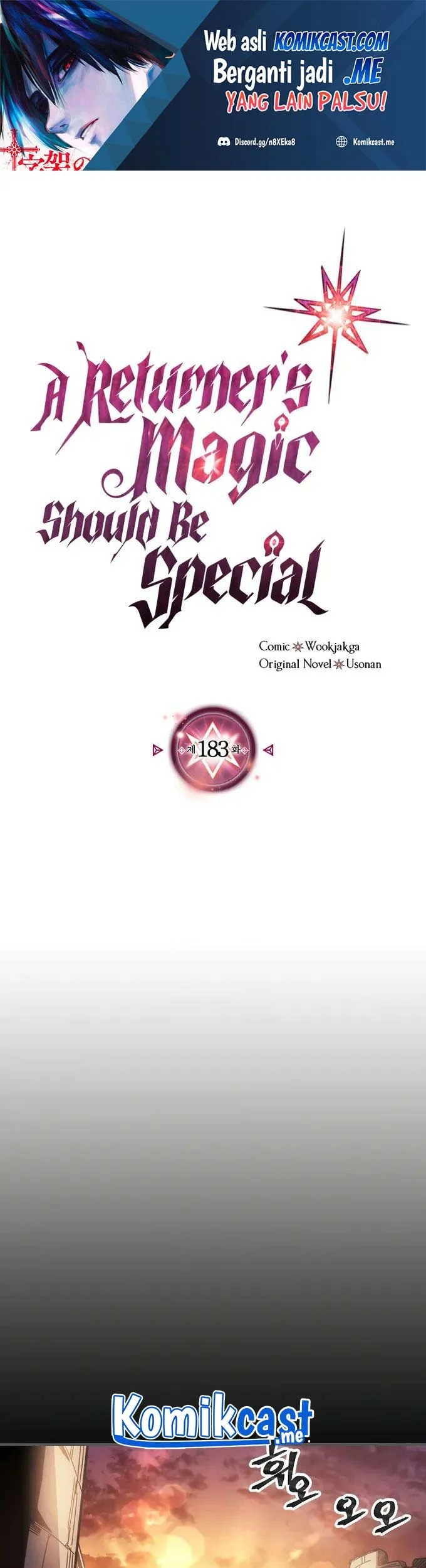 A Returner’s Magic Should Be Special Bab 183 halaman 1