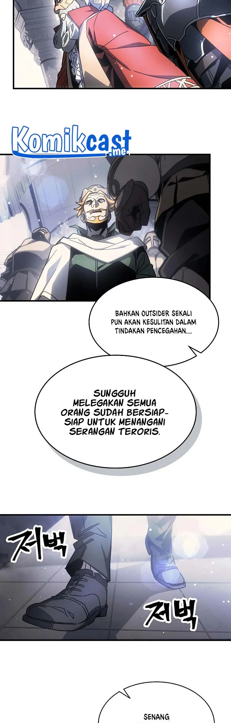 A Returner’s Magic Should Be Special Bab 188 halaman 51