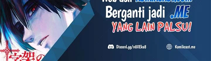 A Returner’s Magic Should Be Special Bab 191 halaman 50