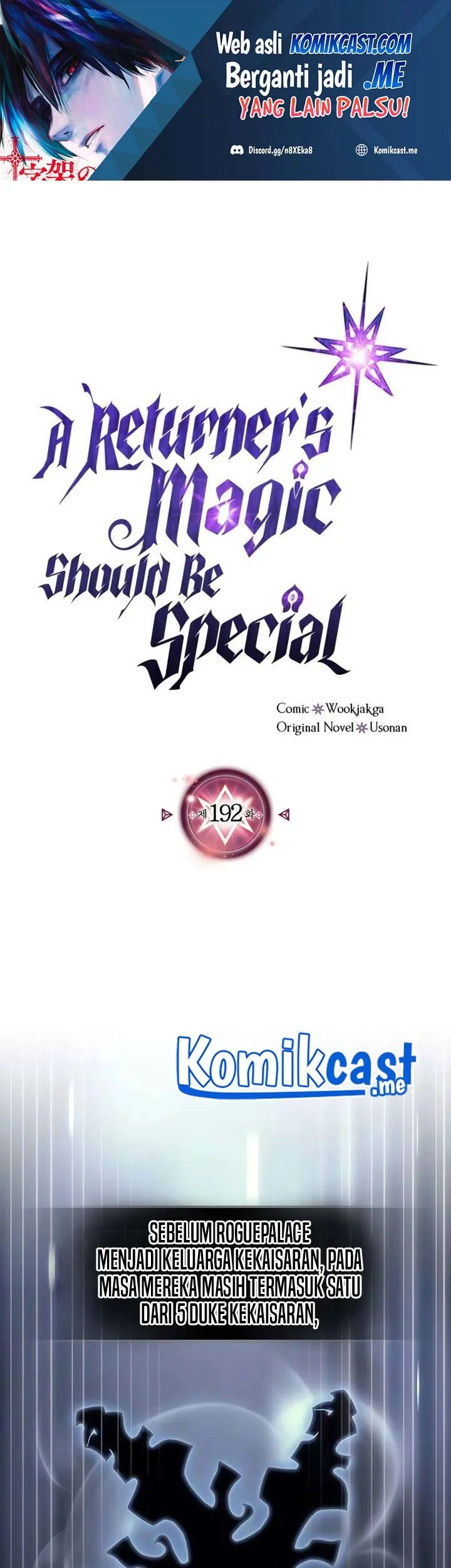 A Returner’s Magic Should Be Special chapter 192 halaman 1
