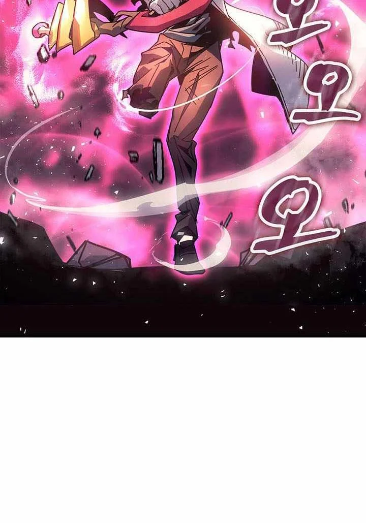 A Returner’s Magic Should Be Special Bab 193 halaman 38