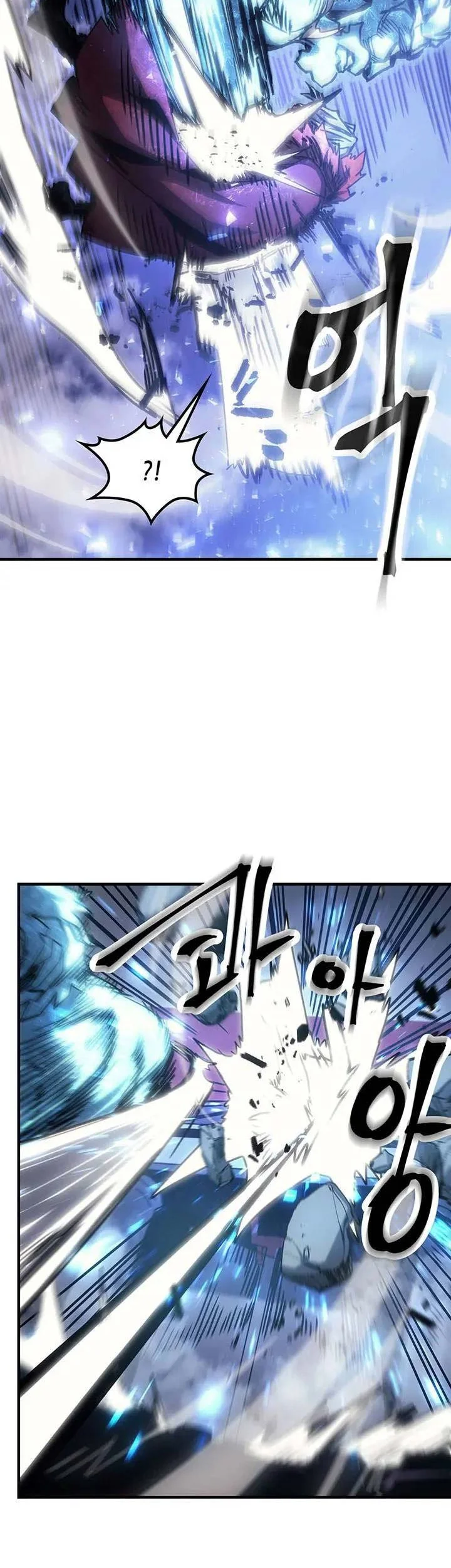 A Returner’s Magic Should Be Special chapter 194 halaman 40