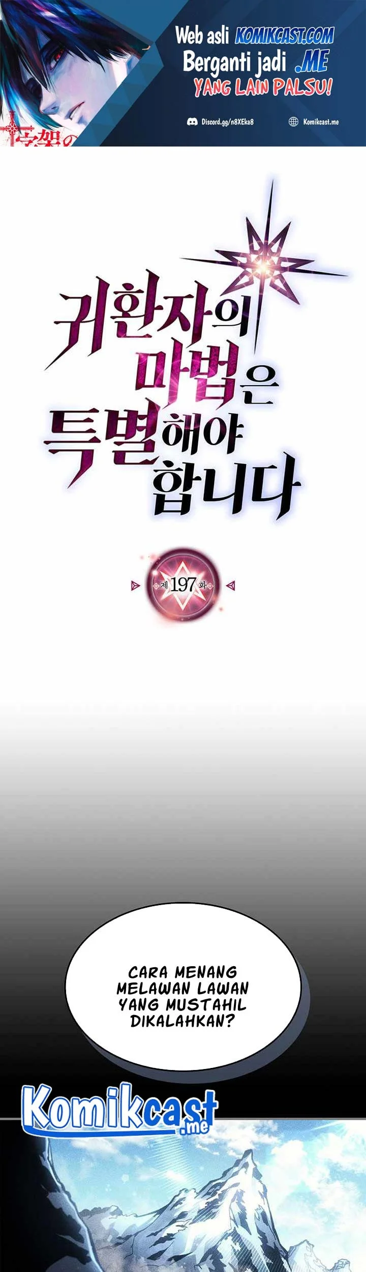 A Returner’s Magic Should Be Special chapter 197 halaman 1