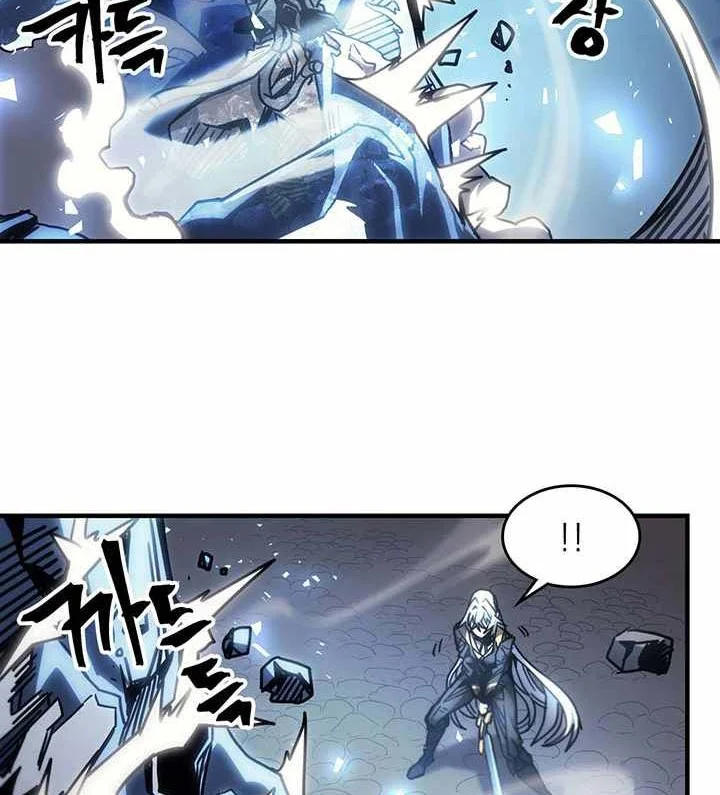 A Returner’s Magic Should Be Special chapter 197 halaman 24