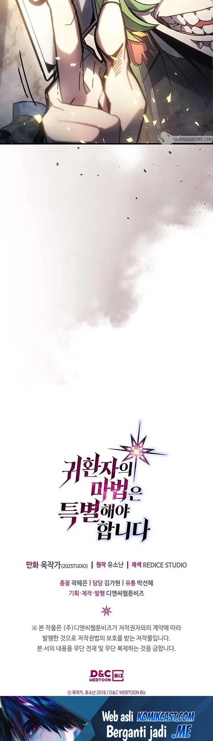 A Returner’s Magic Should Be Special chapter 199 halaman 55