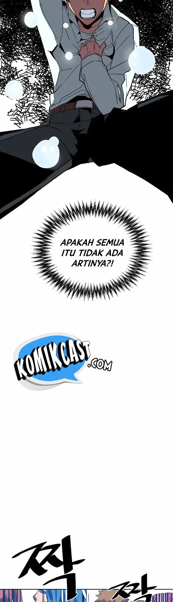 A Returner’s Magic Should Be Special chapter 2 halaman 21
