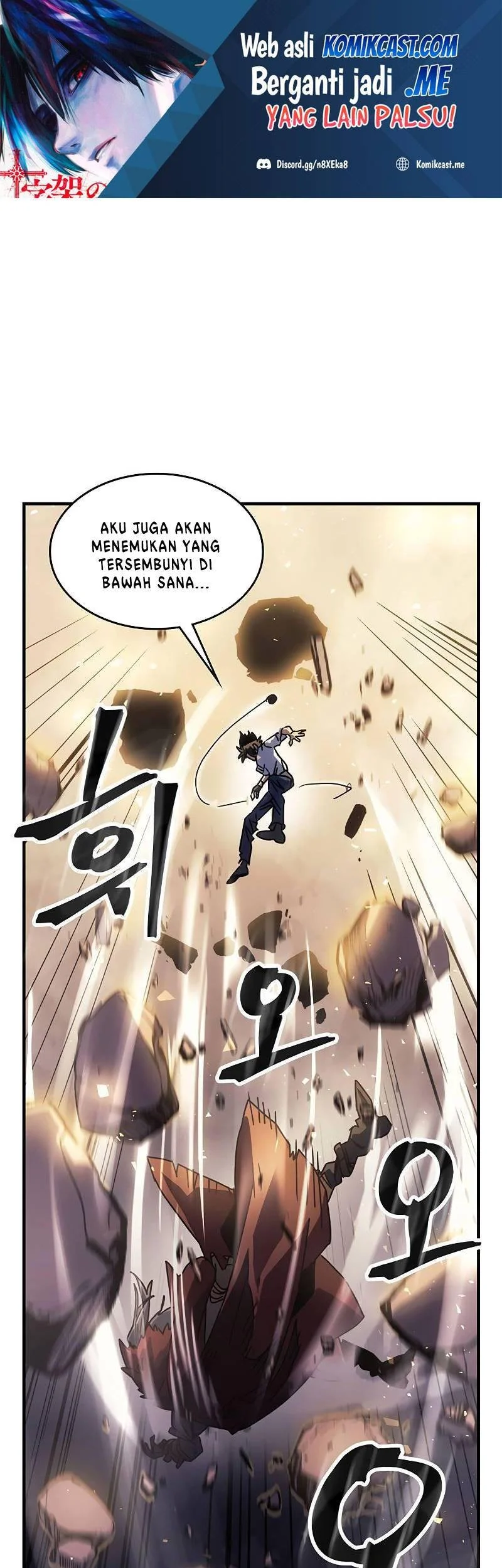 A Returner’s Magic Should Be Special chapter 202 halaman 2