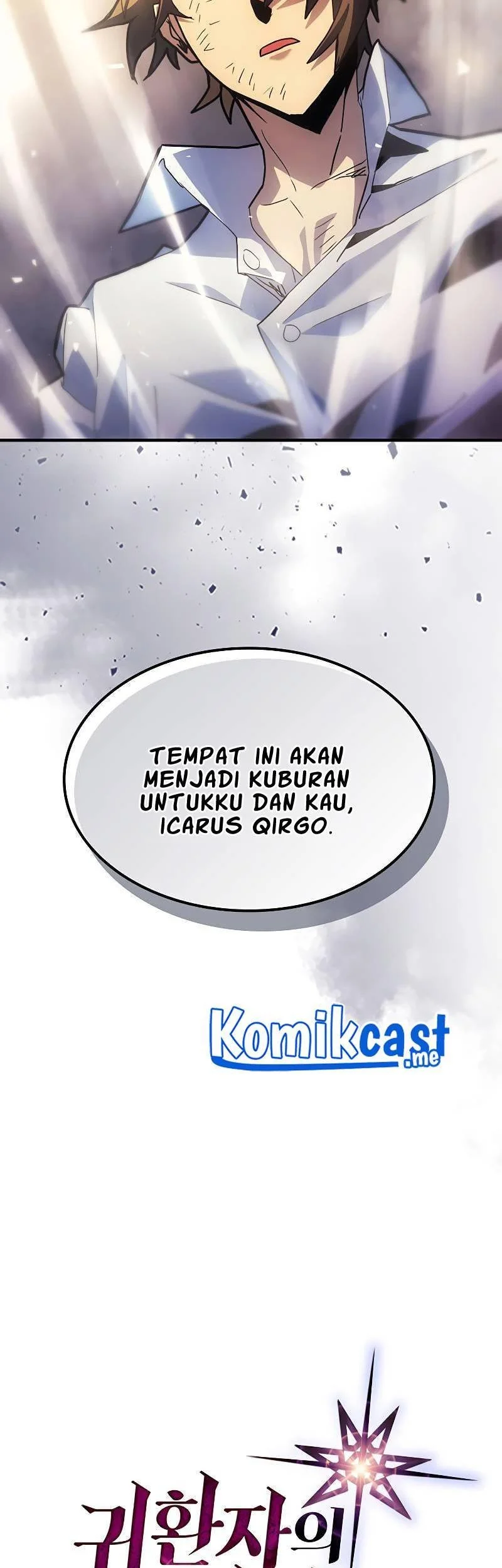 A Returner’s Magic Should Be Special chapter 202 halaman 4