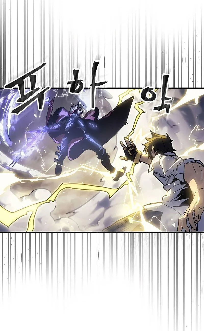 A Returner’s Magic Should Be Special chapter 202 halaman 27