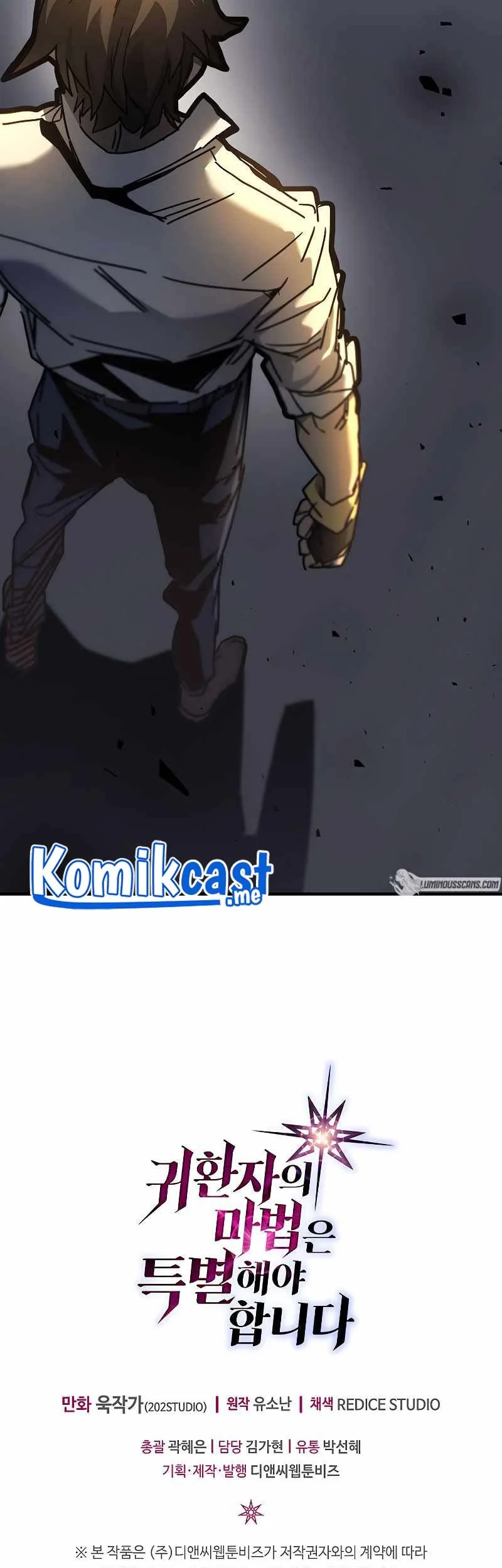 A Returner’s Magic Should Be Special chapter 203 halaman 51
