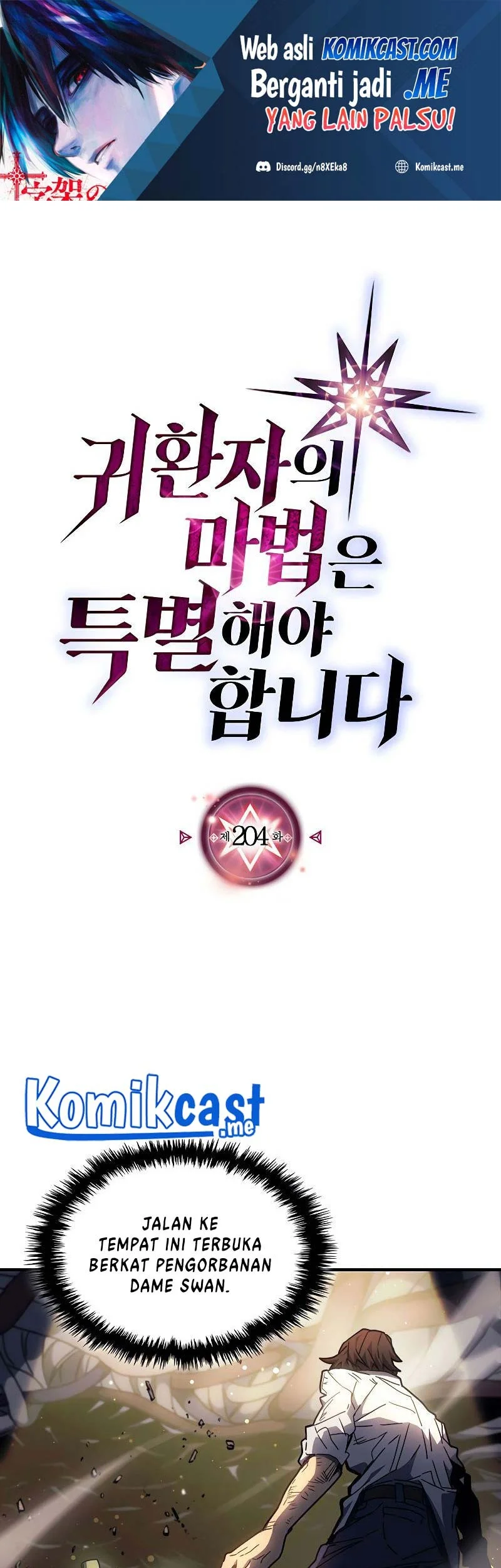 A Returner’s Magic Should Be Special chapter 204 halaman 1