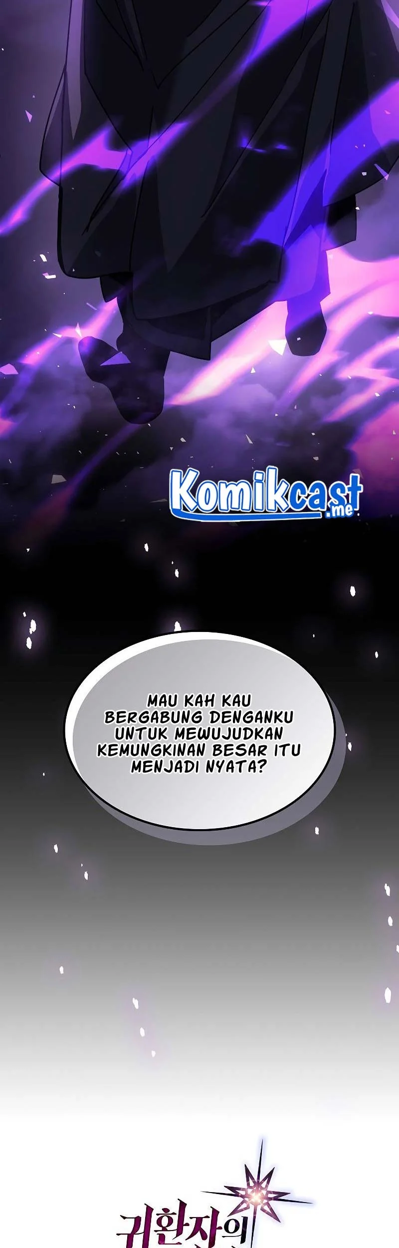 A Returner’s Magic Should Be Special chapter 204 halaman 57