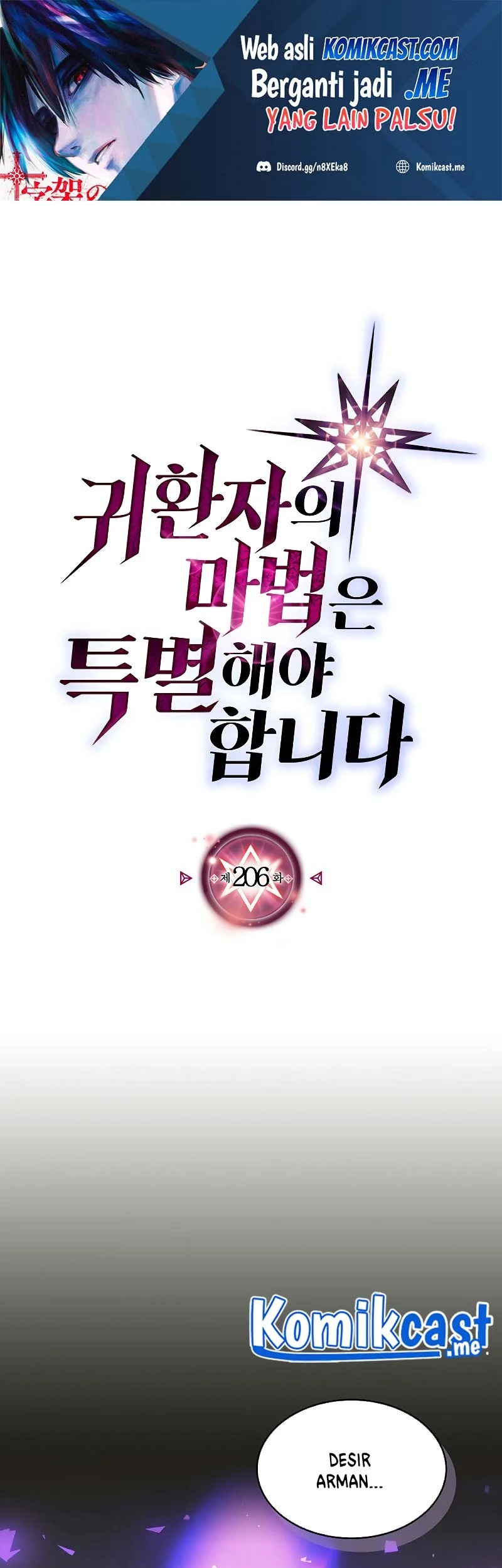 A Returner’s Magic Should Be Special chapter 206 halaman 1