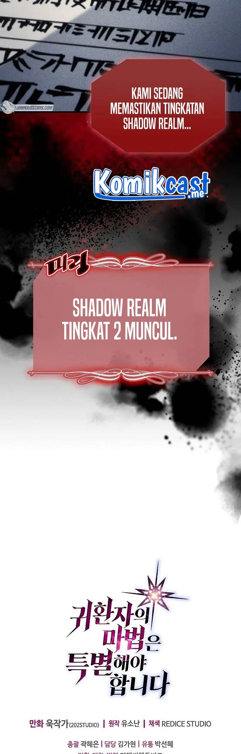 A Returner’s Magic Should Be Special chapter 206 halaman 59
