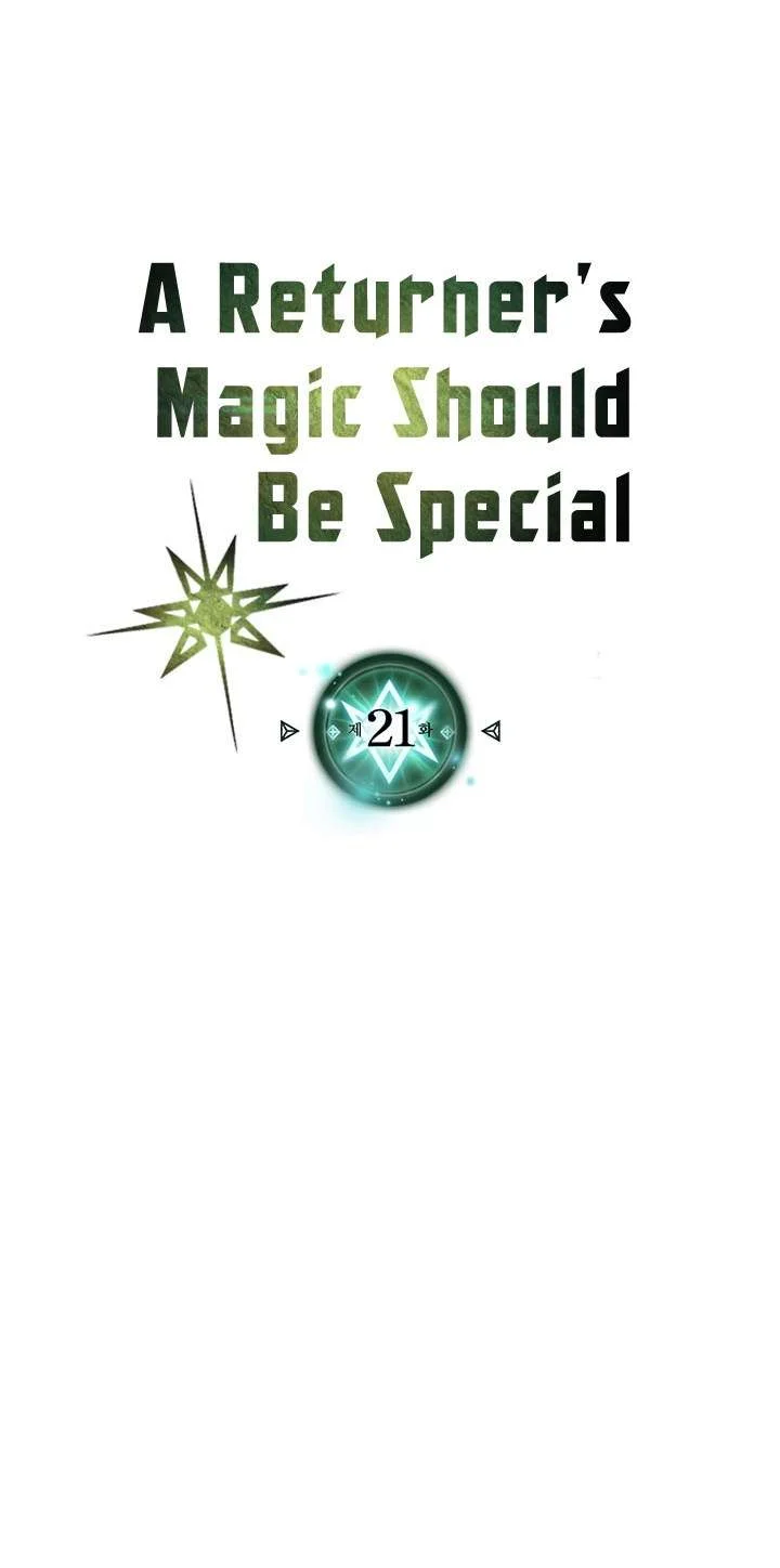 A Returner’s Magic Should Be Special Bab 21 halaman 5