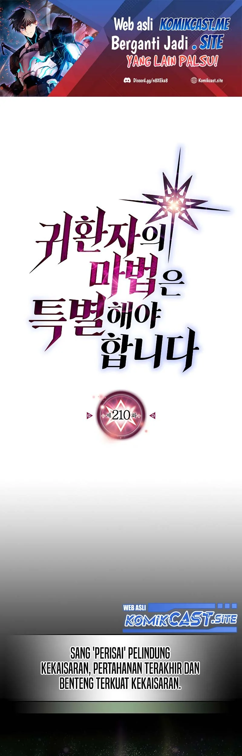 A Returner’s Magic Should Be Special chapter 210 halaman 1