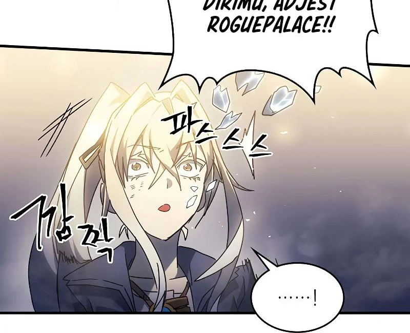 A Returner’s Magic Should Be Special chapter 210 halaman 44