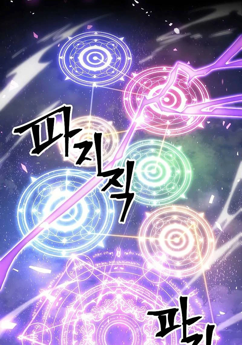 A Returner’s Magic Should Be Special chapter 212 halaman 40