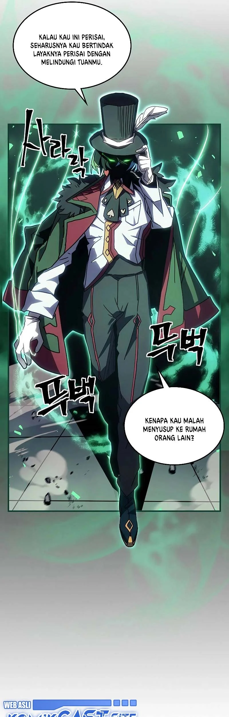 A Returner’s Magic Should Be Special chapter 216 halaman 43