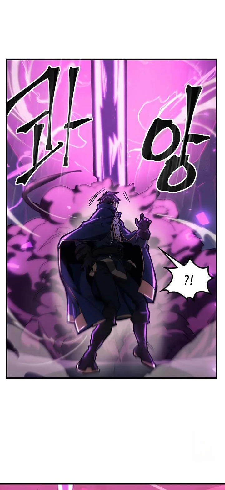 A Returner’s Magic Should Be Special chapter 221 halaman 10