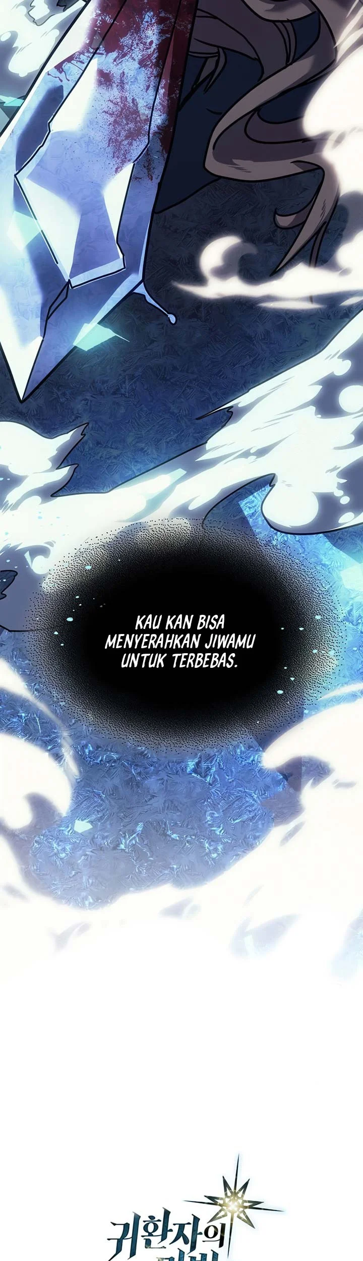 A Returner’s Magic Should Be Special chapter 221 halaman 55