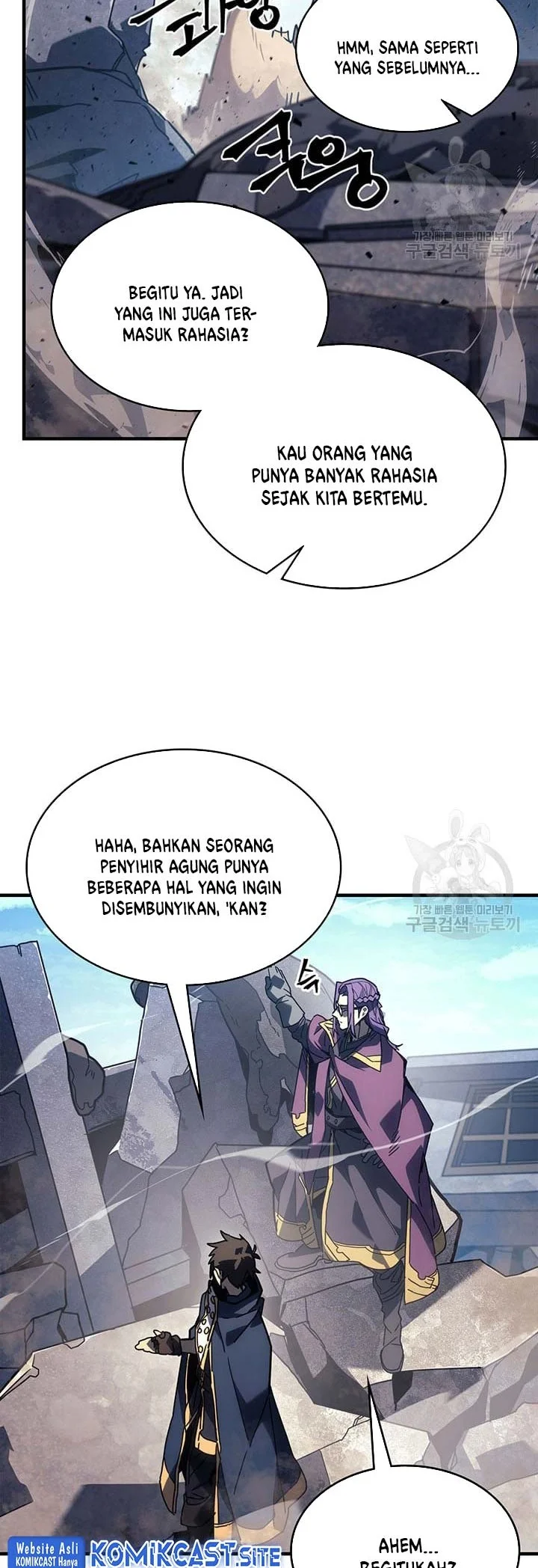 A Returner’s Magic Should Be Special chapter 226 halaman 4