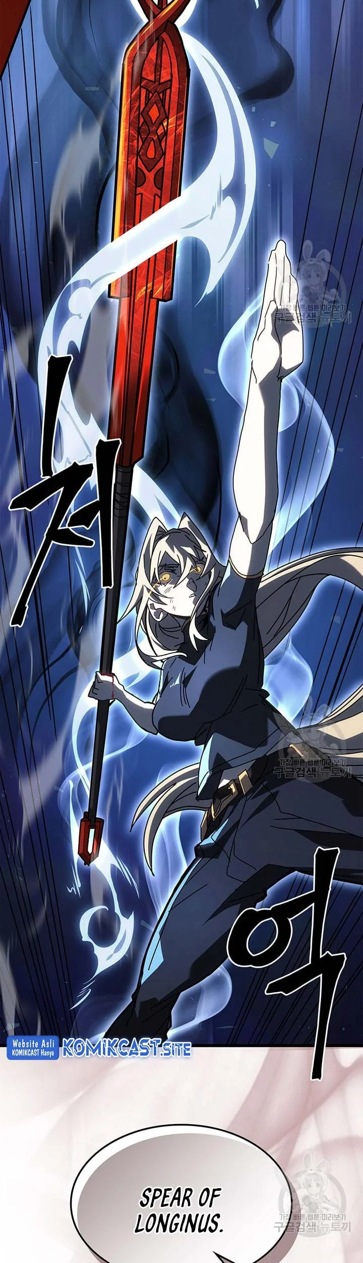 A Returner’s Magic Should Be Special chapter 226 halaman 17