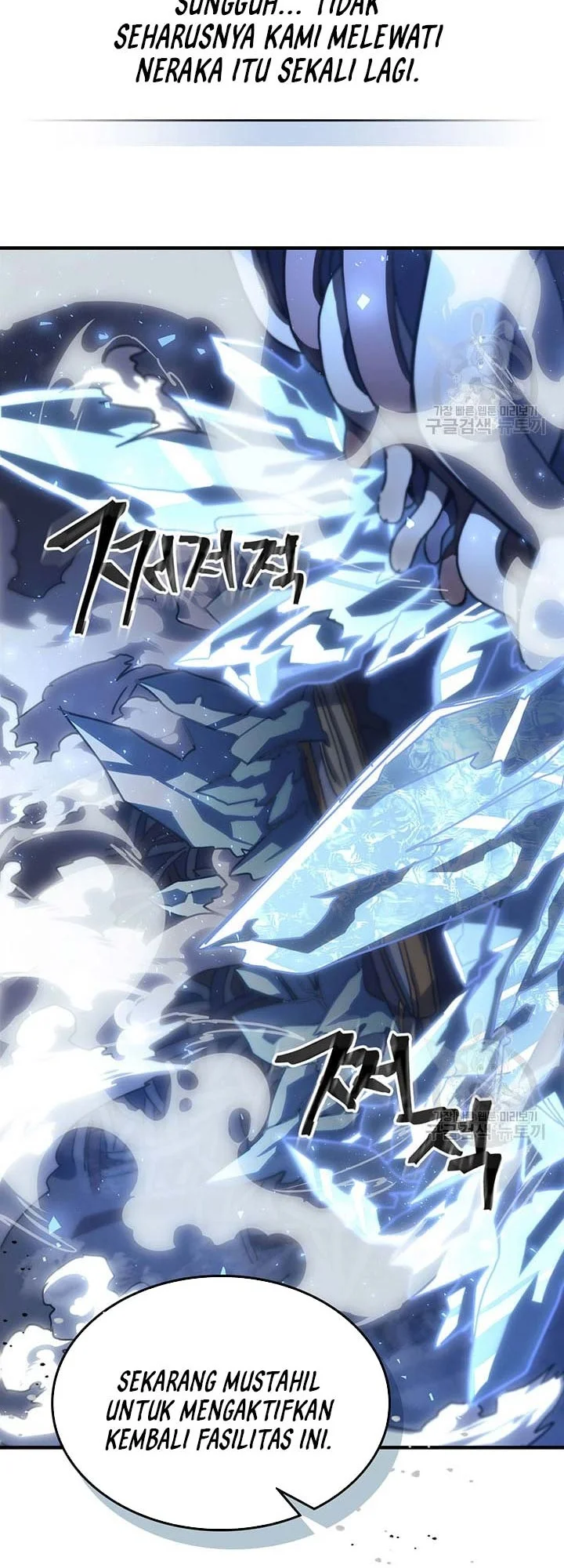 A Returner’s Magic Should Be Special chapter 226 halaman 24