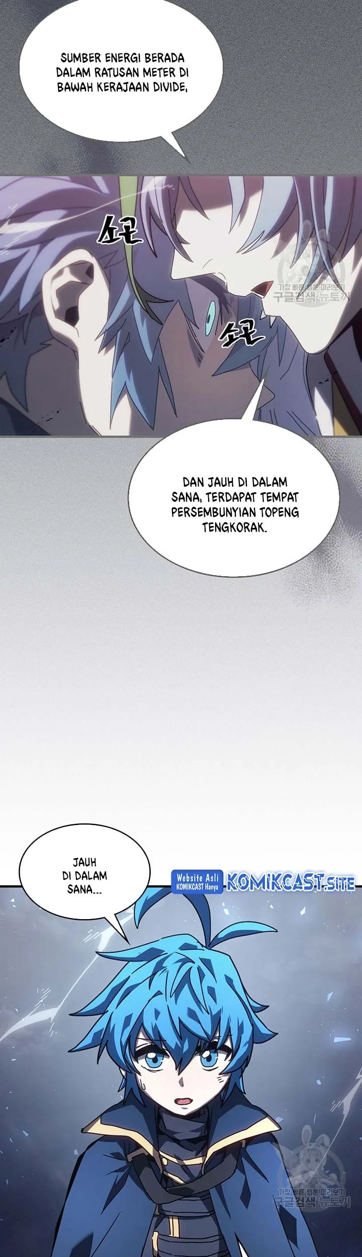 A Returner’s Magic Should Be Special chapter 226 halaman 27