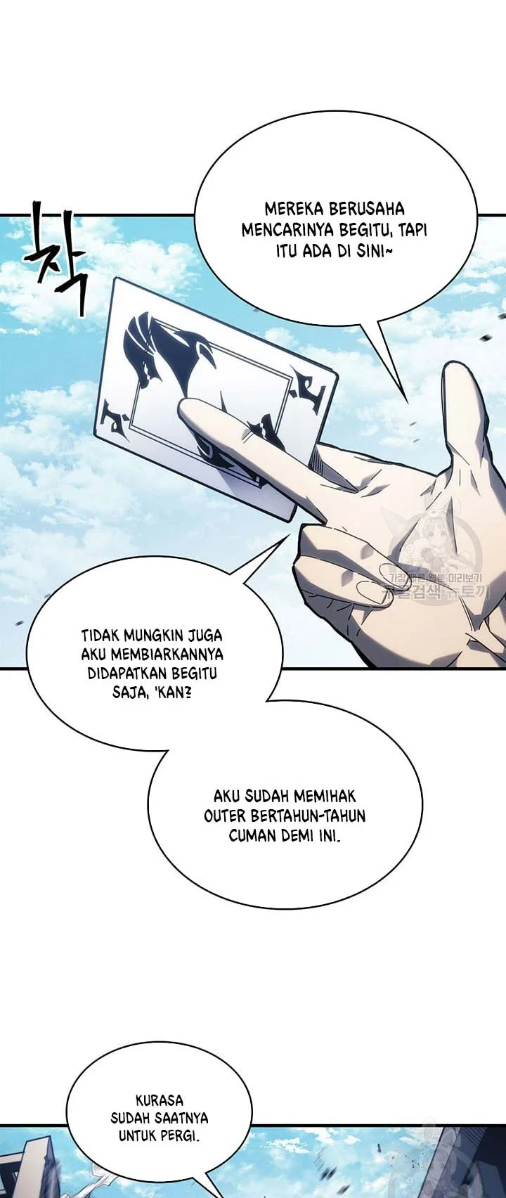 A Returner’s Magic Should Be Special chapter 226 halaman 42