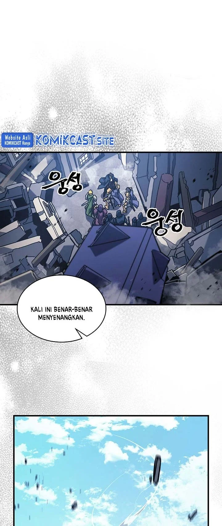 A Returner’s Magic Should Be Special chapter 226 halaman 44