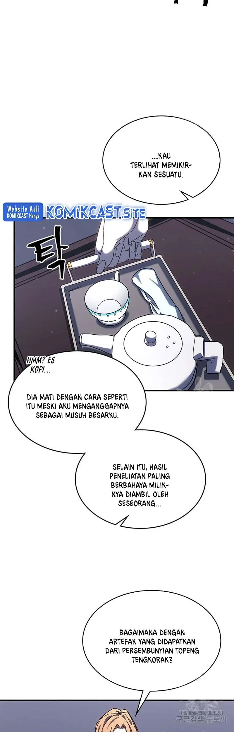 A Returner’s Magic Should Be Special chapter 227 halaman 3