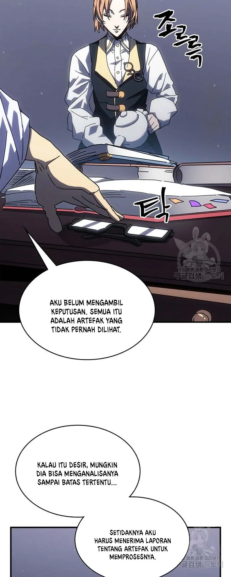 A Returner’s Magic Should Be Special chapter 227 halaman 4