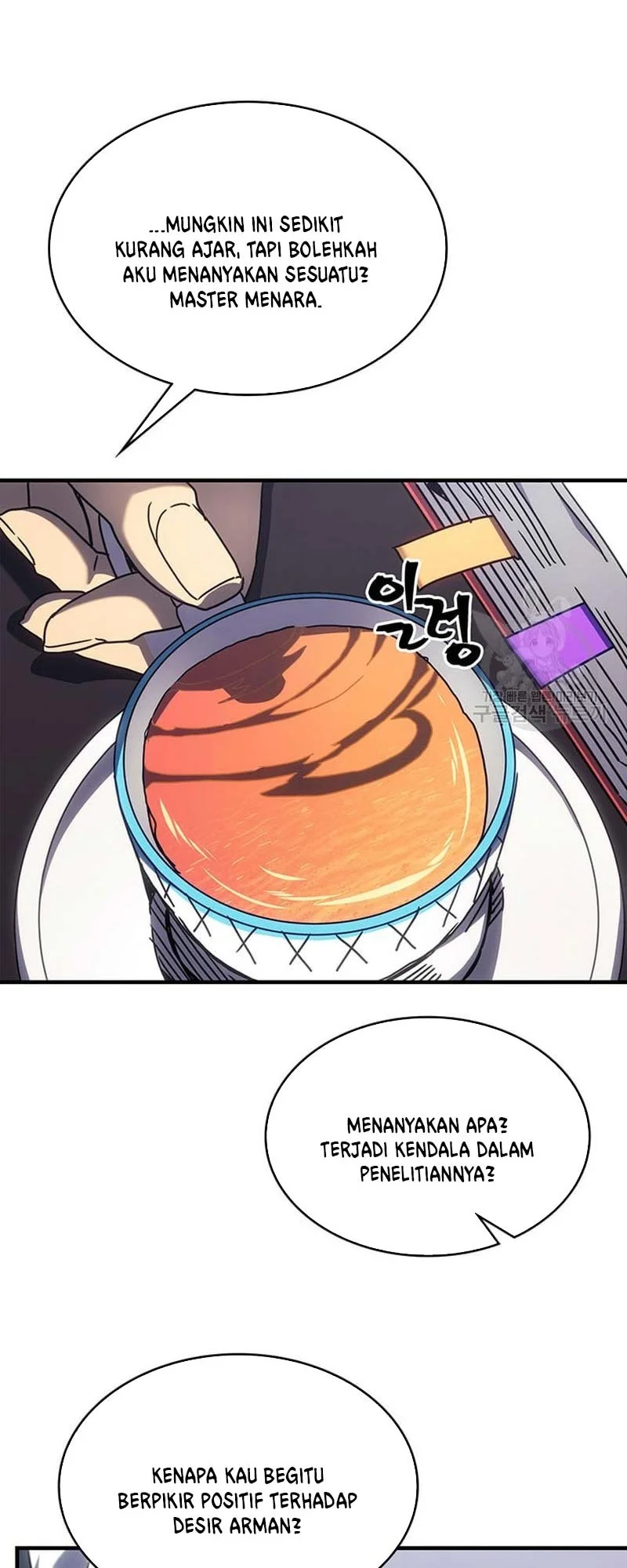 A Returner’s Magic Should Be Special chapter 227 halaman 6