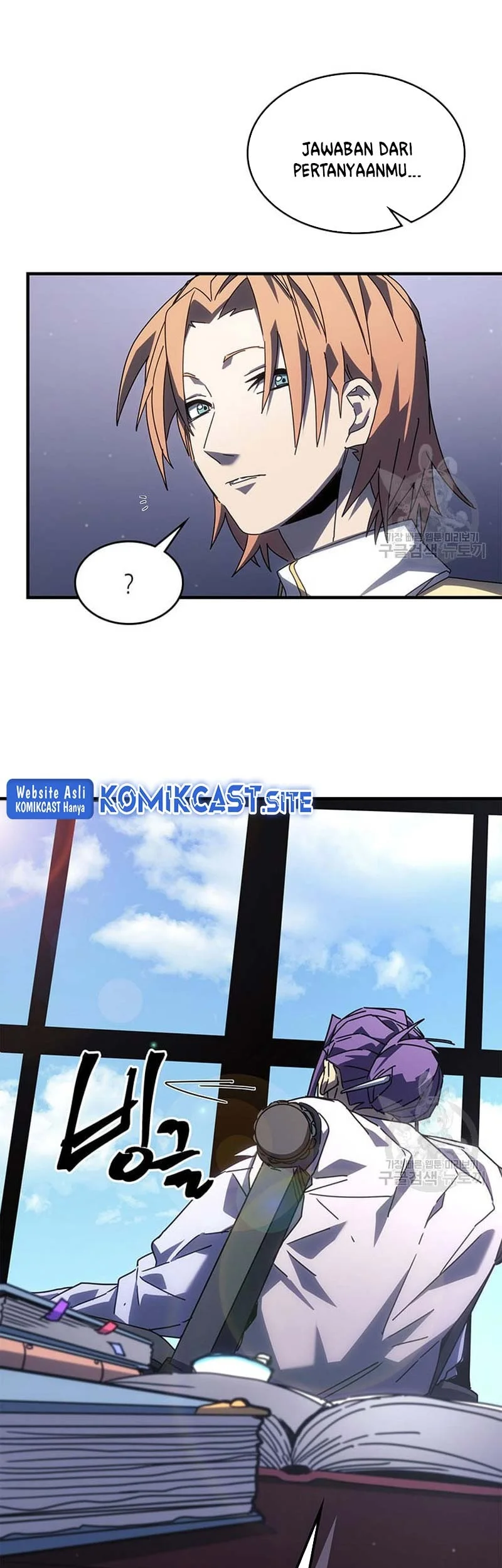 A Returner’s Magic Should Be Special chapter 227 halaman 13