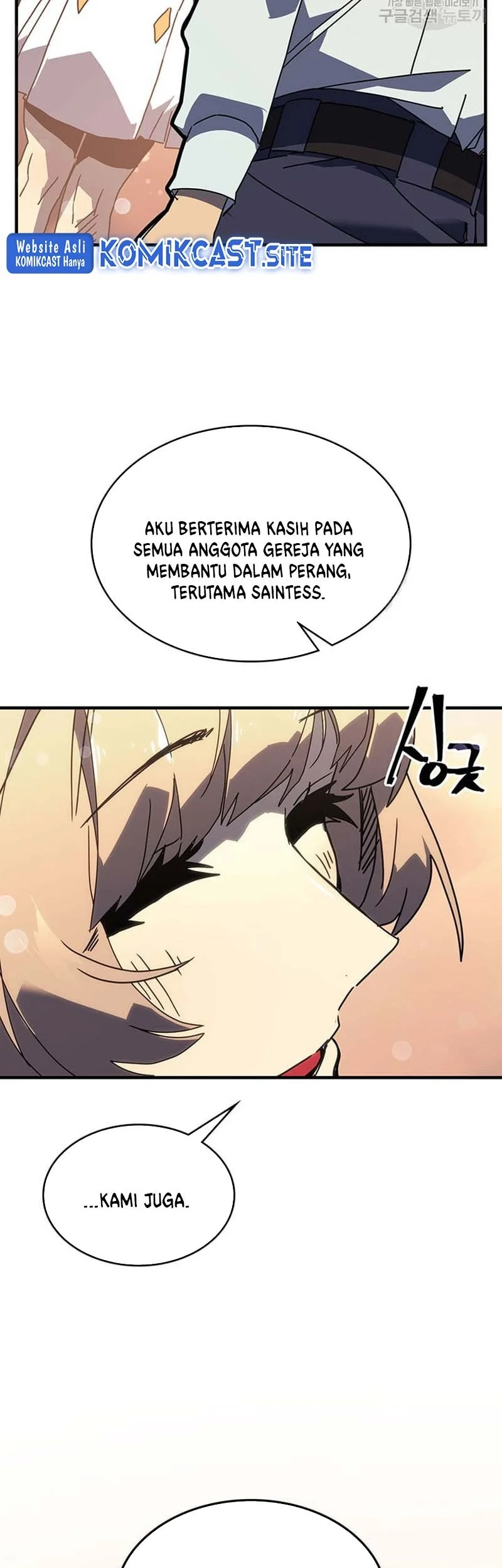 A Returner’s Magic Should Be Special chapter 227 halaman 31