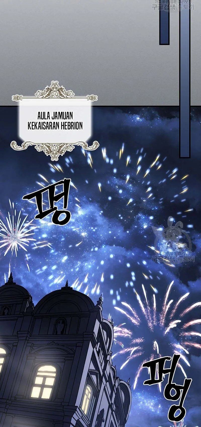 A Returner’s Magic Should Be Special chapter 227 halaman 40