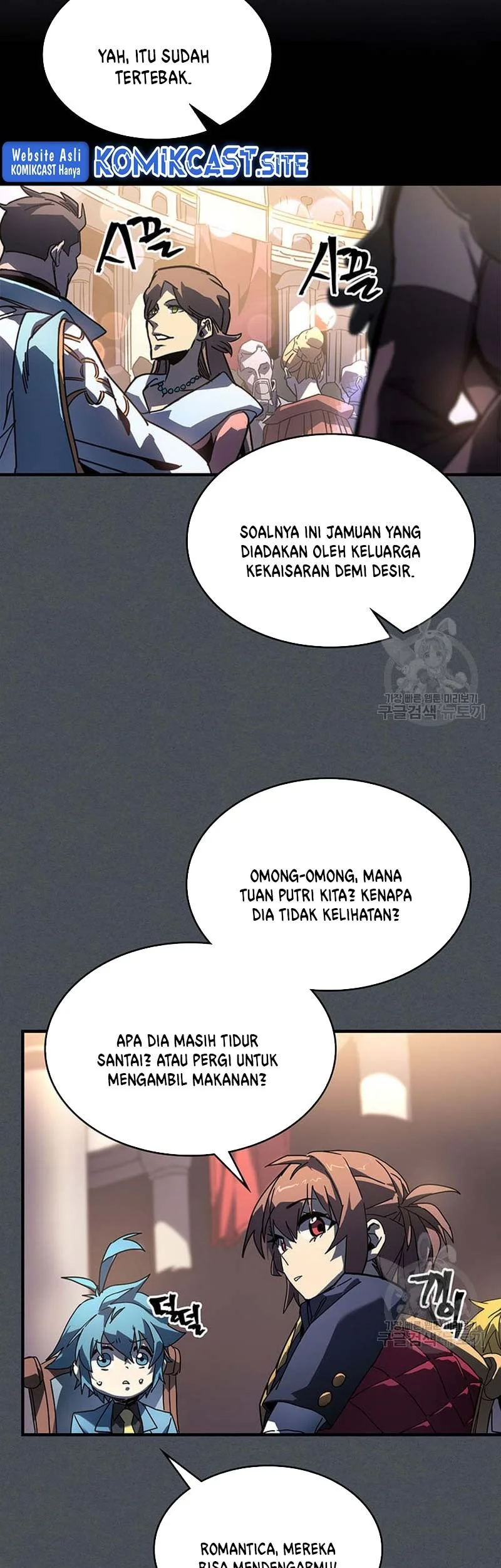 A Returner’s Magic Should Be Special chapter 227 halaman 43