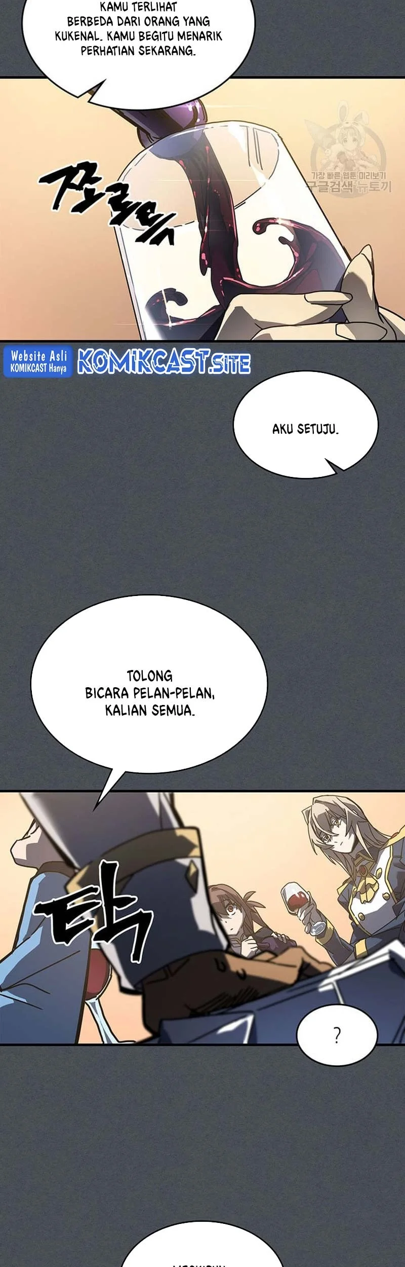 A Returner’s Magic Should Be Special chapter 227 halaman 47