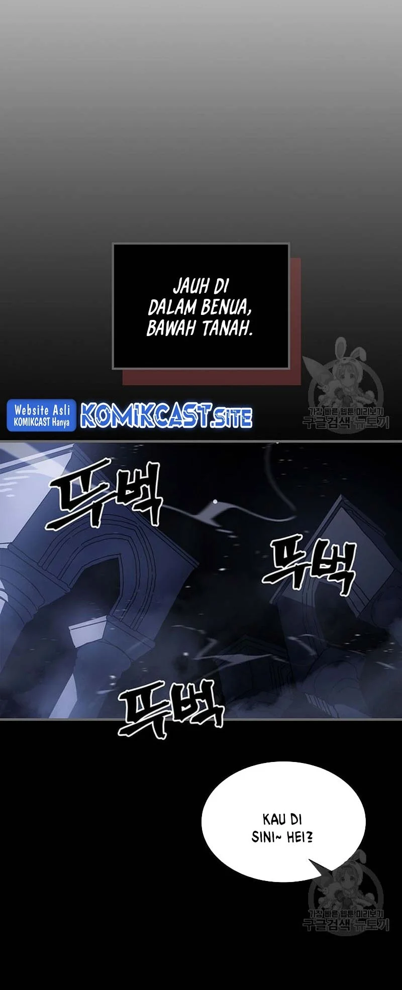 A Returner’s Magic Should Be Special chapter 227 halaman 52