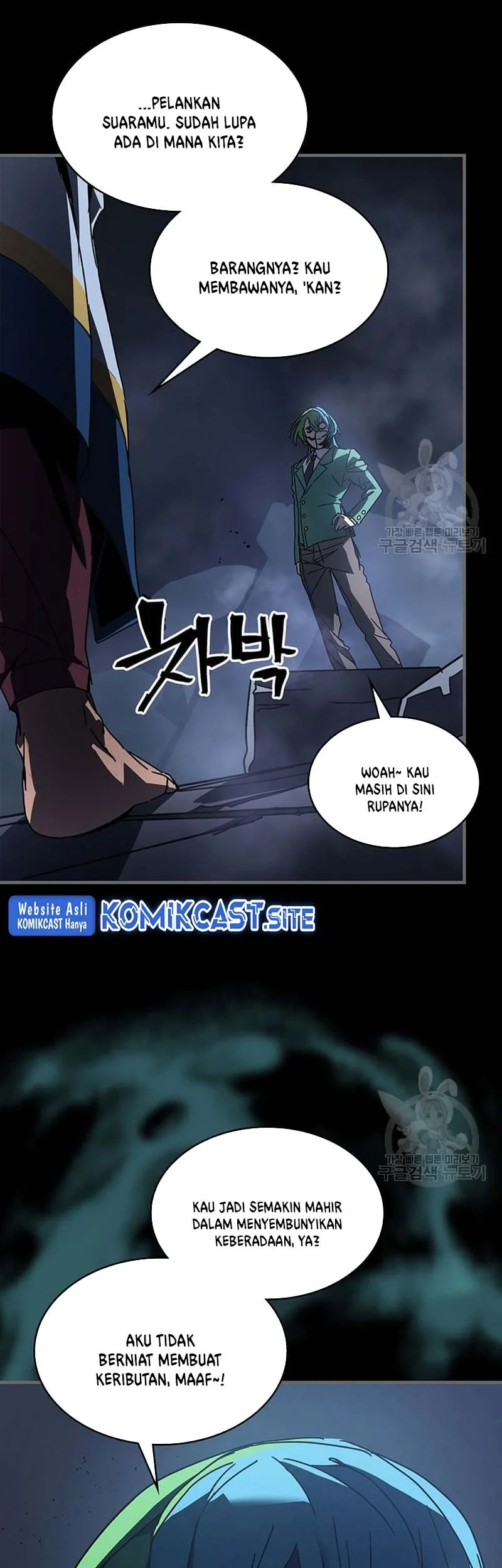 A Returner’s Magic Should Be Special chapter 227 halaman 53