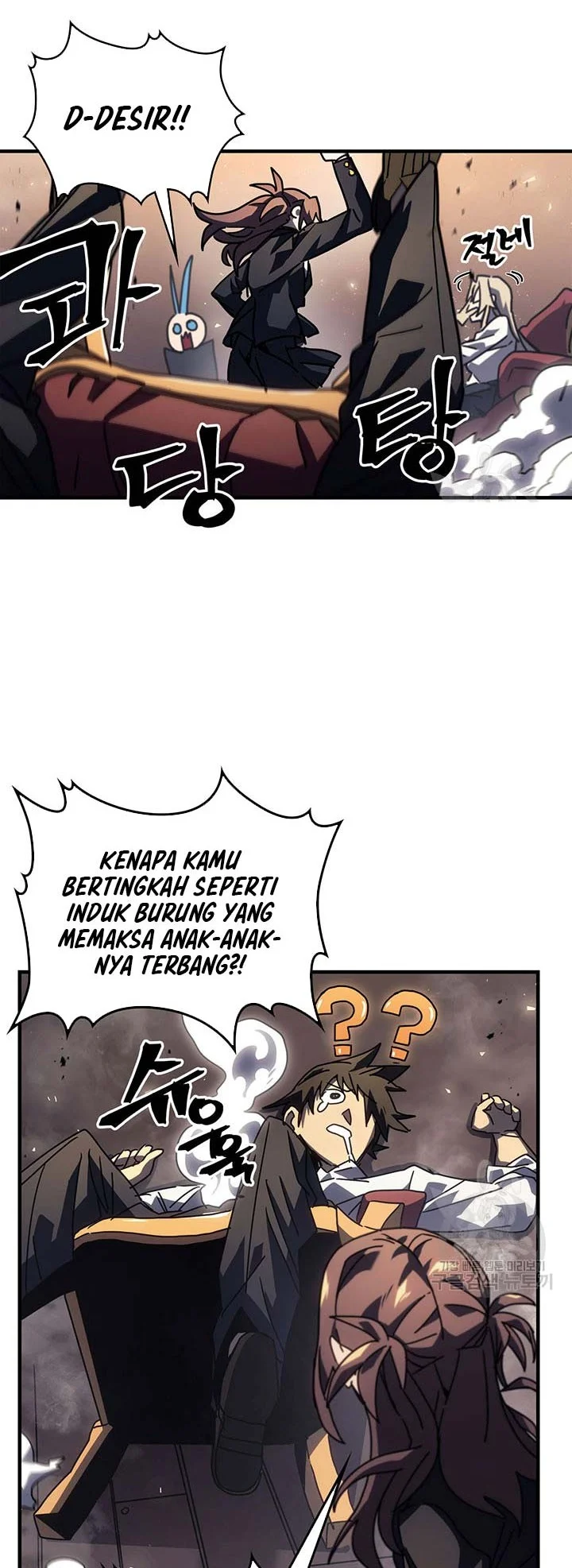A Returner’s Magic Should Be Special Bab 228 halaman 20