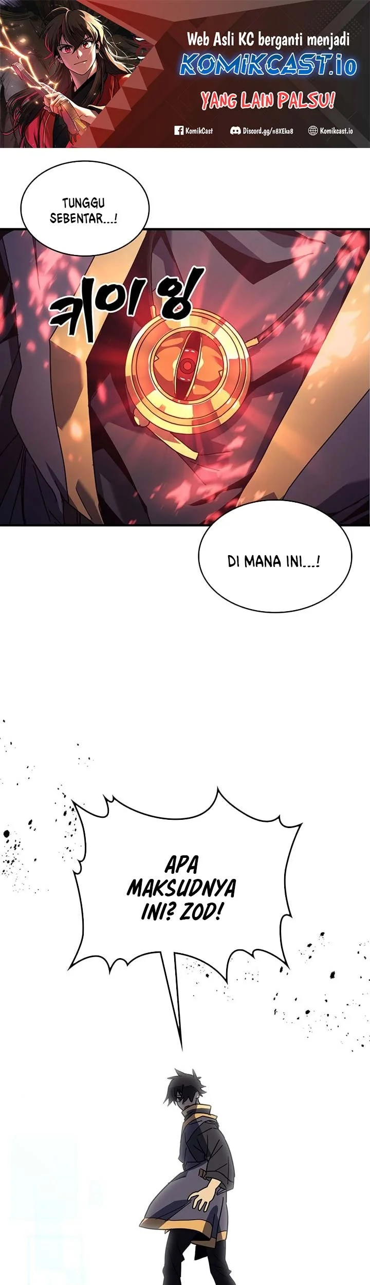 A Returner’s Magic Should Be Special chapter 229 halaman 1