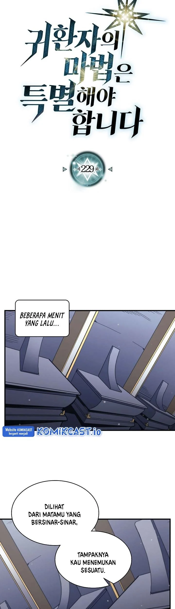 A Returner’s Magic Should Be Special chapter 229 halaman 3