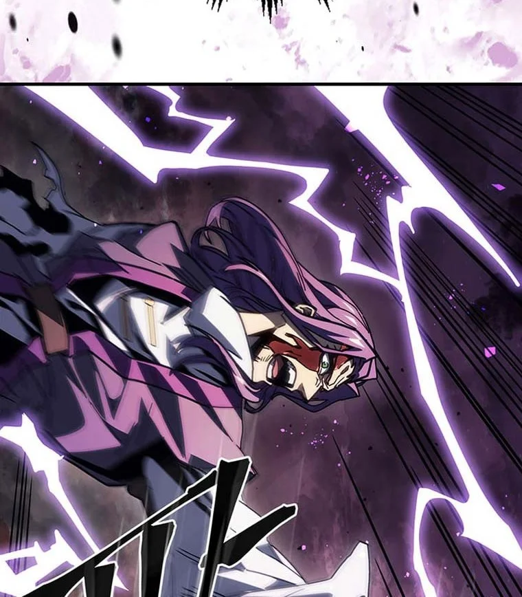 A Returner’s Magic Should Be Special Bab 231 halaman 26