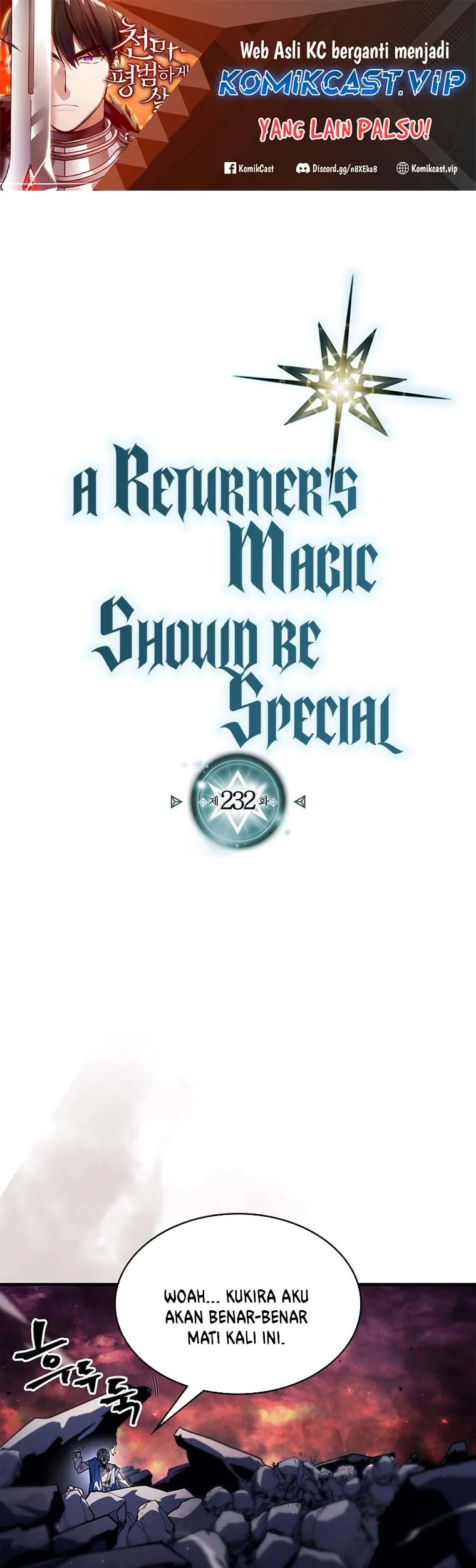 A Returner’s Magic Should Be Special Bab 232 halaman 1
