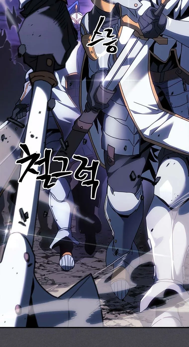 A Returner’s Magic Should Be Special chapter 237 halaman 26