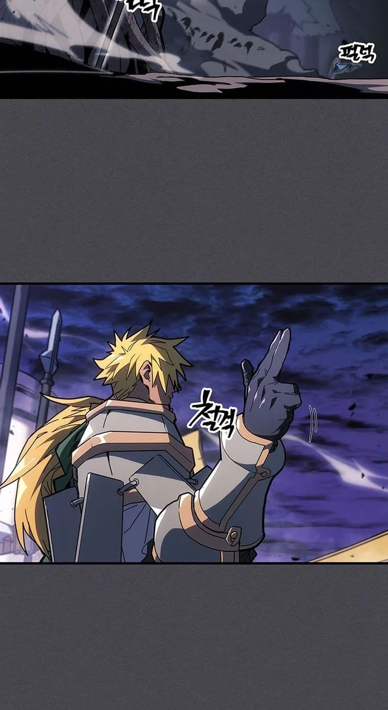 A Returner’s Magic Should Be Special chapter 237 halaman 28